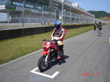 img0080.jpg