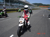 img0082.jpg