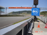 img0140.jpg