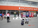 img0142.jpg
