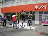 img0151.jpg