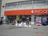 img0154.jpg