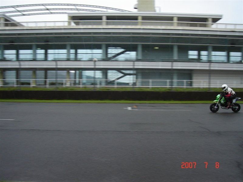 img0074.jpg