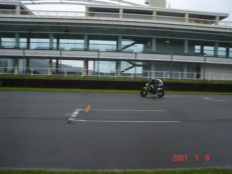 img0075.jpg