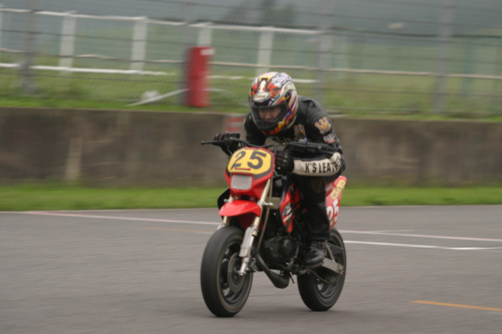 img0288.jpg