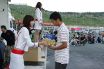 img0238.jpg