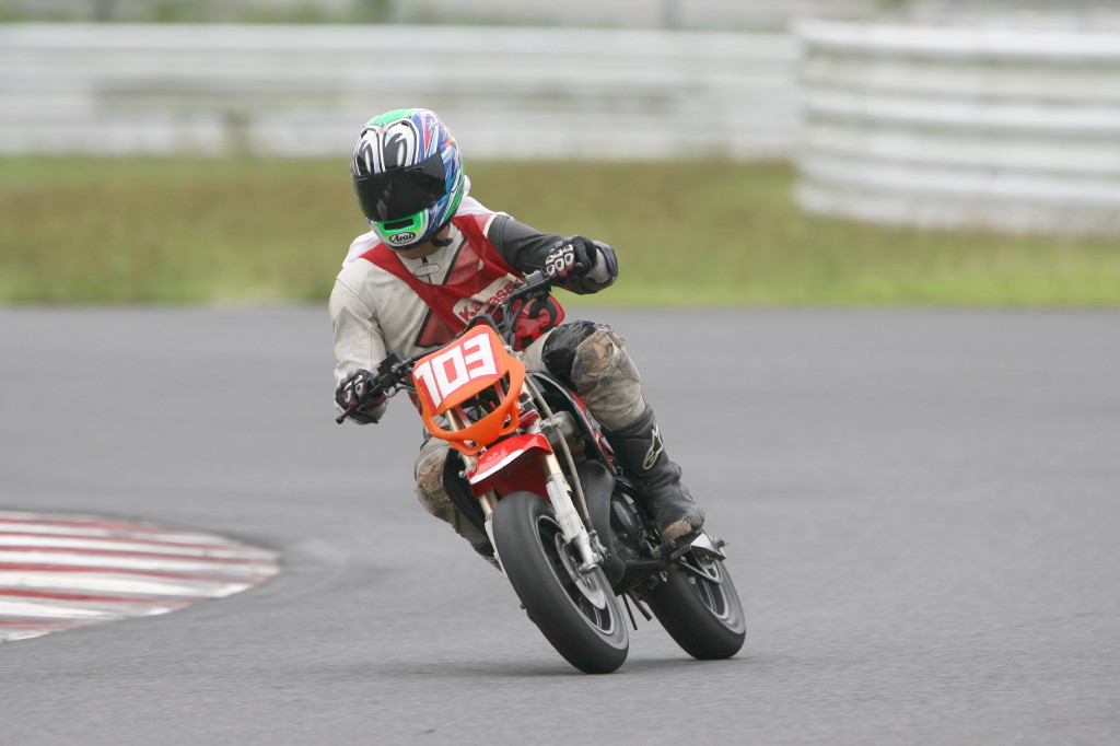 img0080.jpg