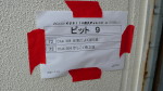 img0020.jpg