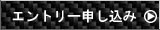 Gg[t͏I܂B