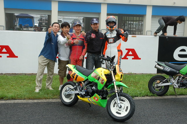 img0002.jpg