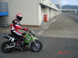 img0018.jpg