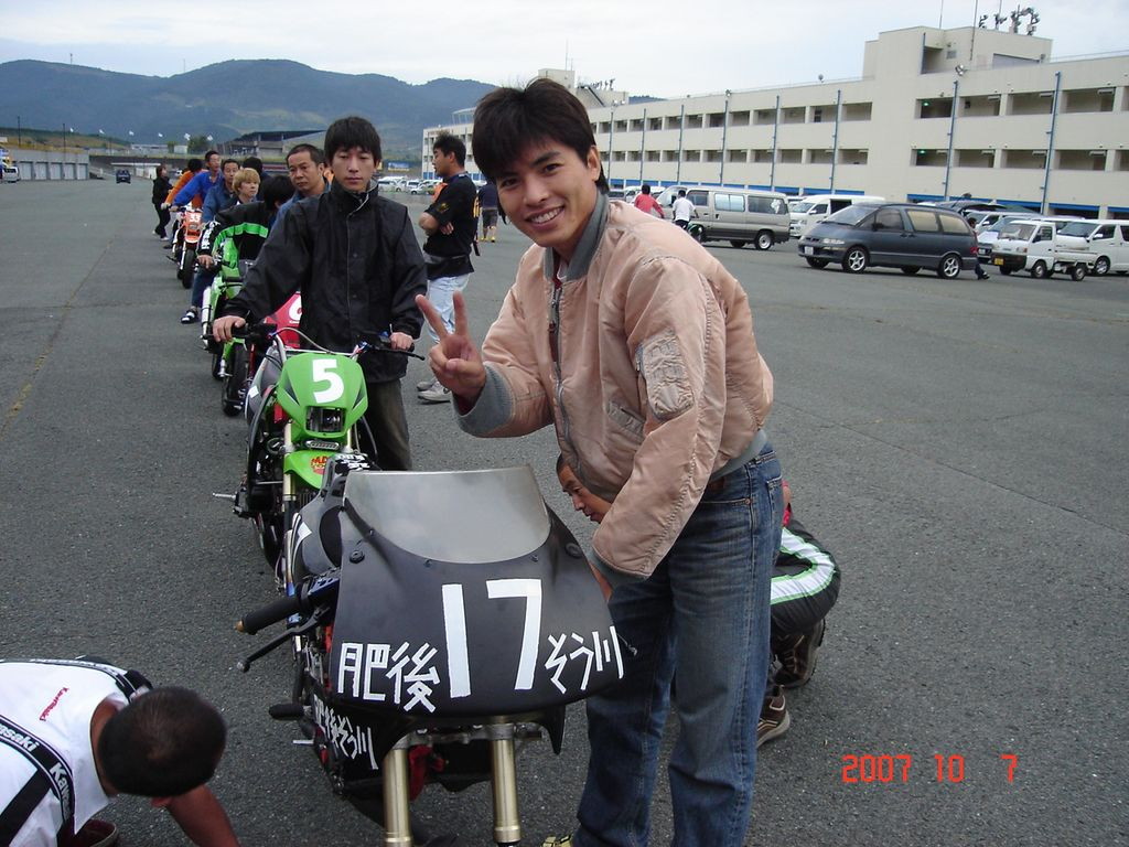 img0007.jpg