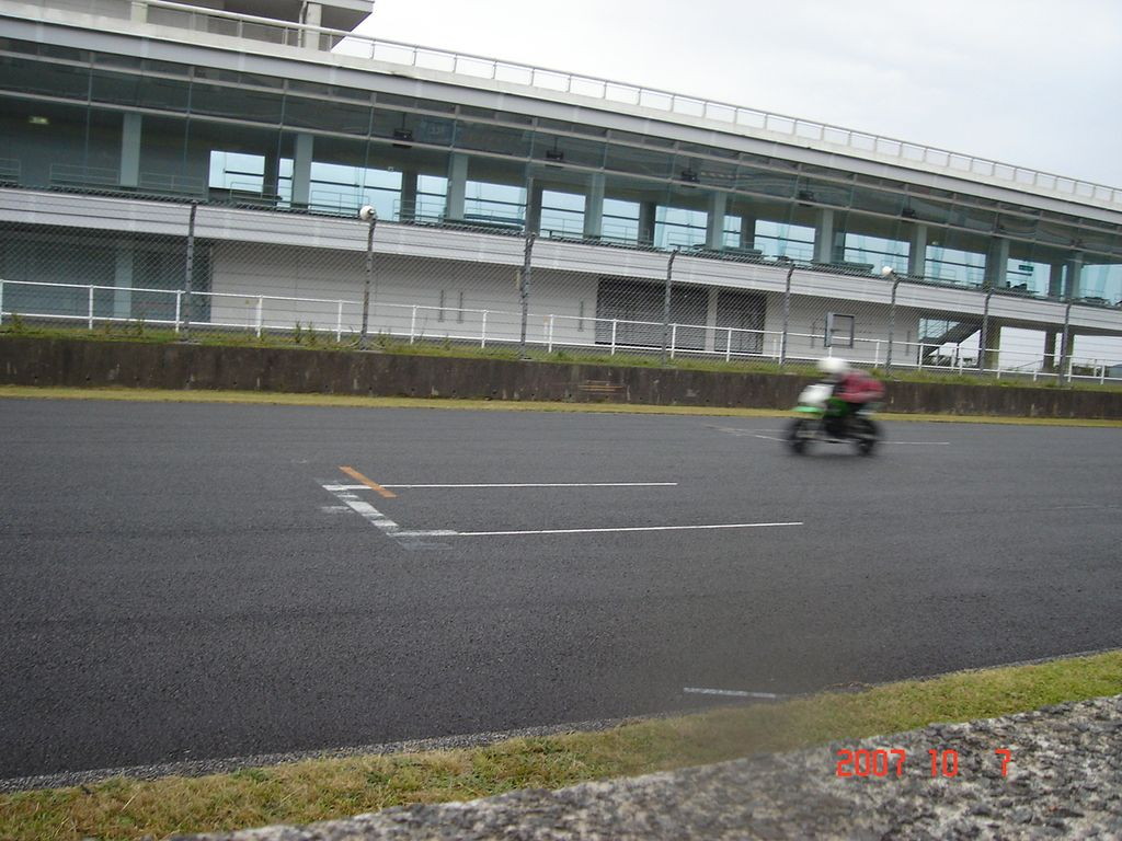 img0047.jpg
