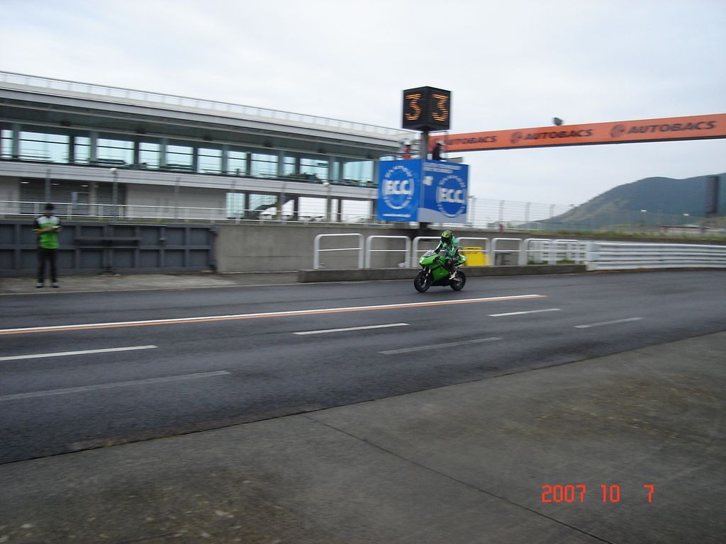 img0050.jpg