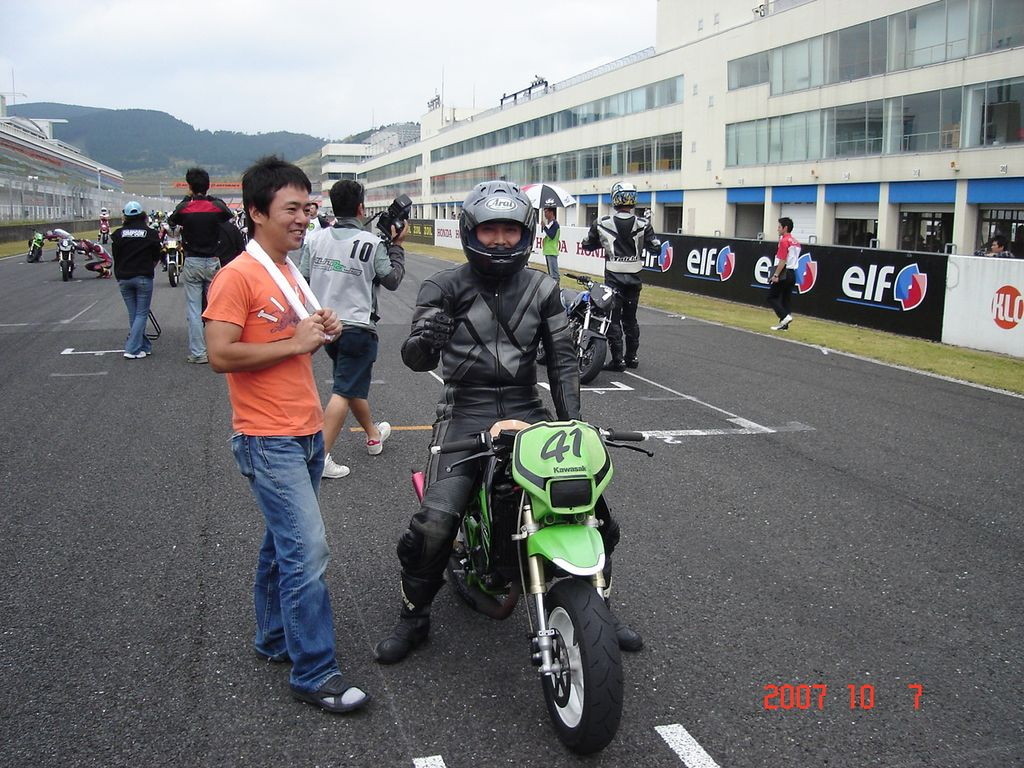 img0067.jpg