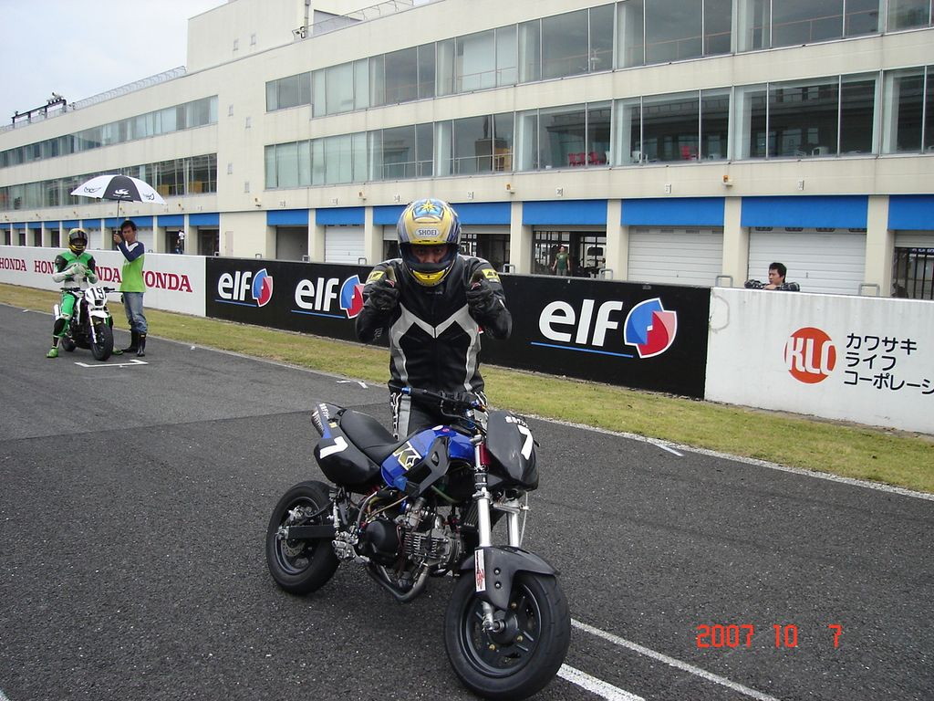 img0069.jpg