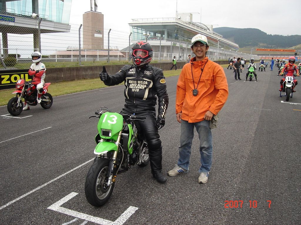 img0082.jpg
