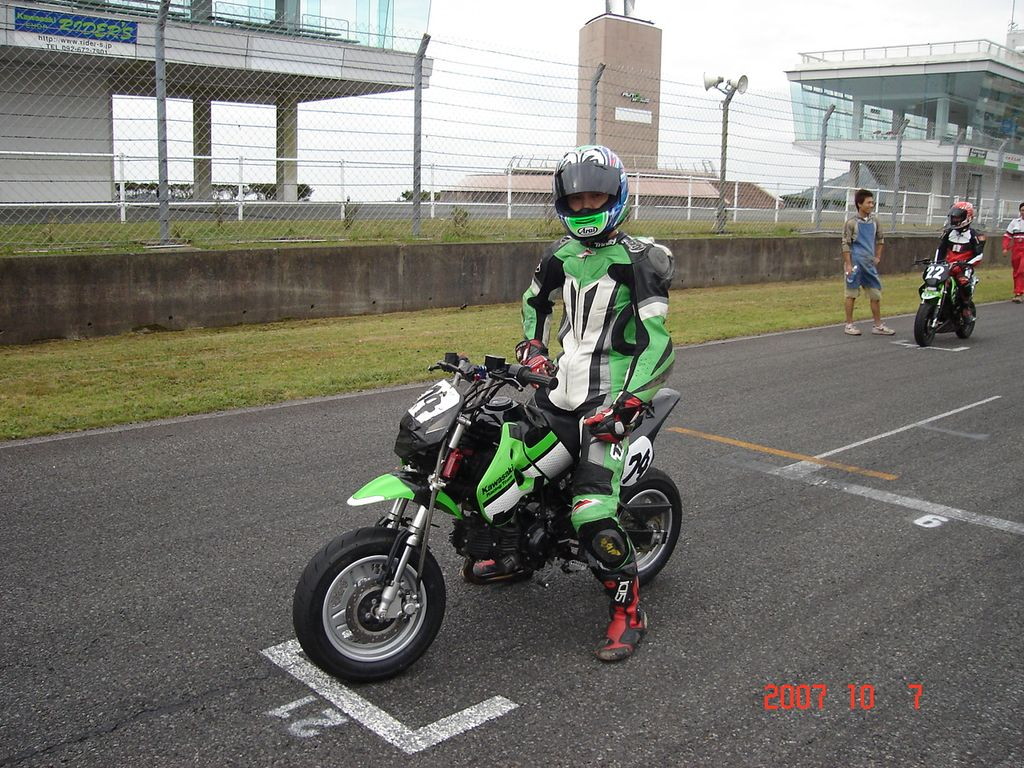 img0086.jpg