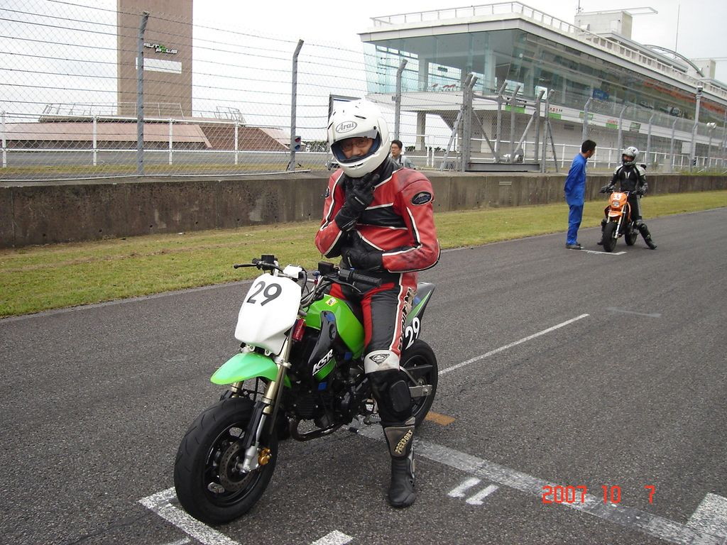 img0092.jpg