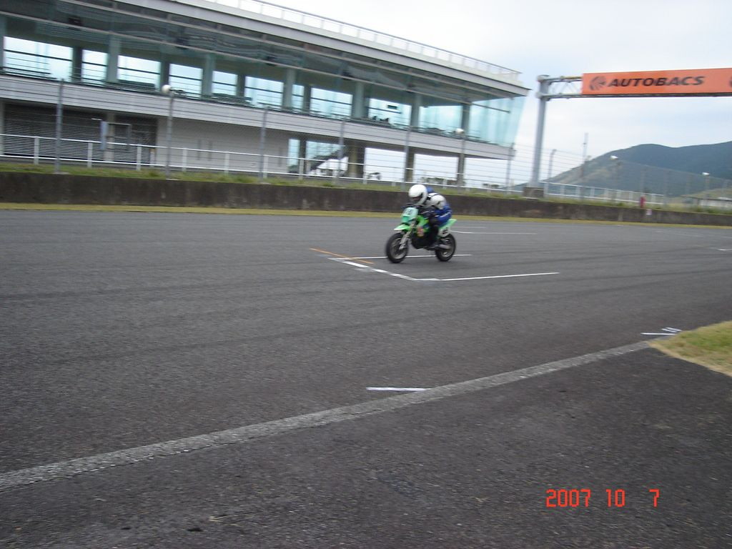 img0112.jpg