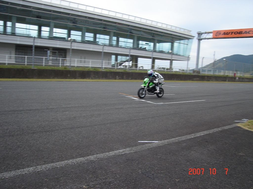 img0113.jpg