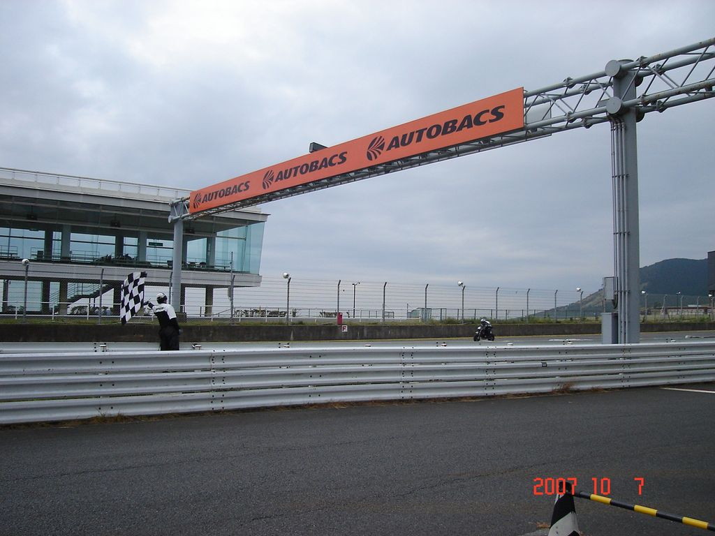 img0130.jpg