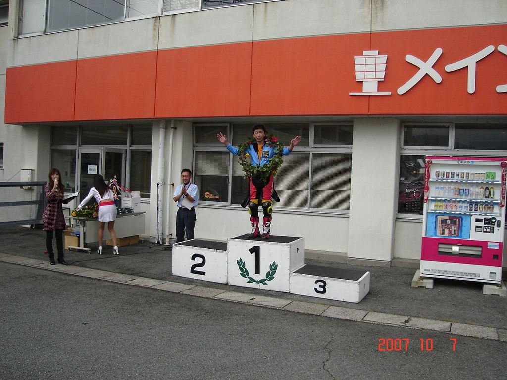 img0131.jpg
