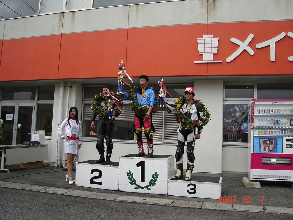 img0137.jpg