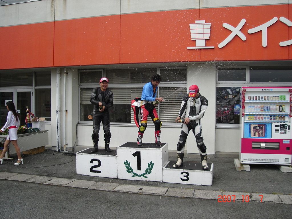 img0139.jpg