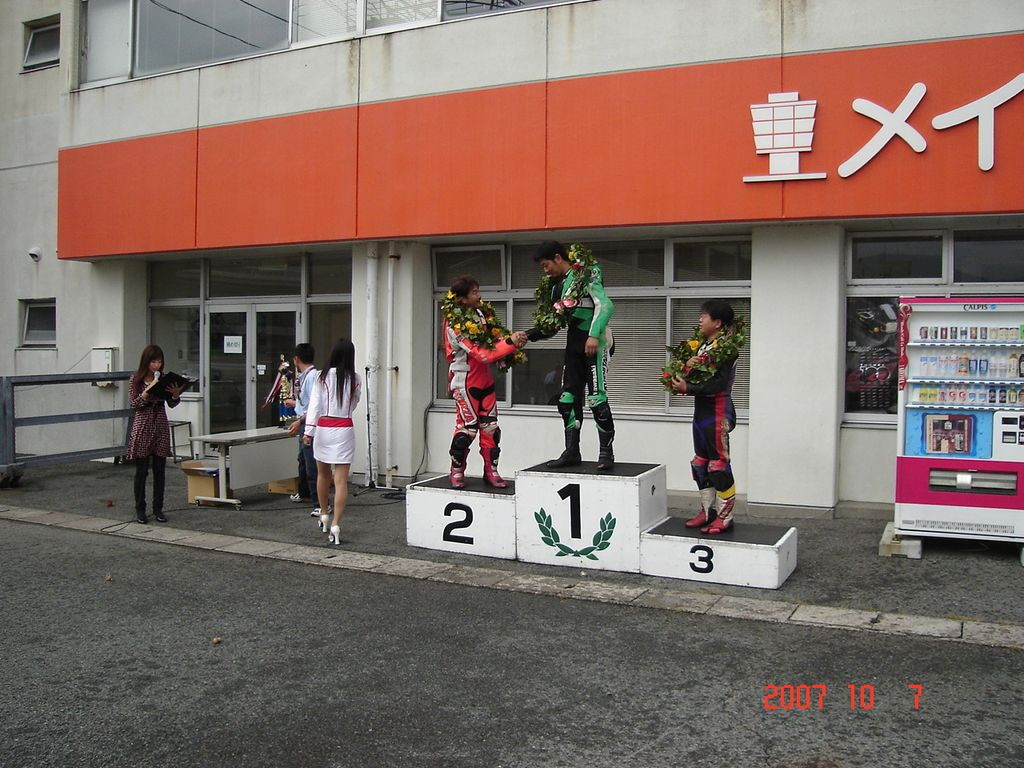 img0141.jpg