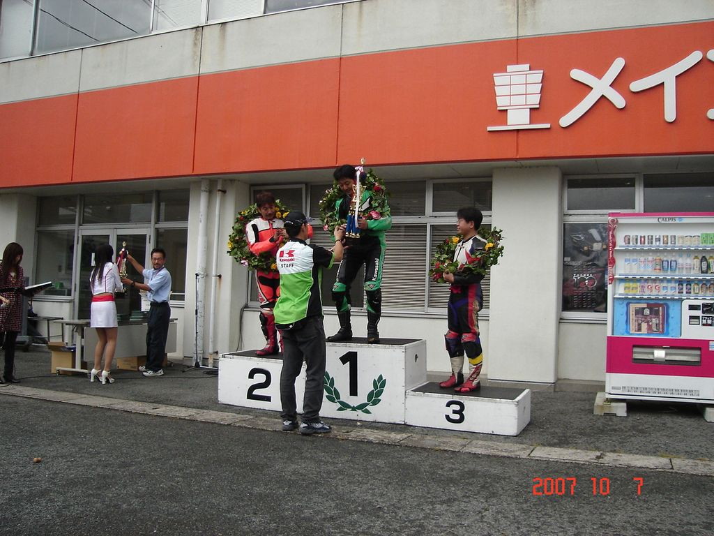 img0142.jpg