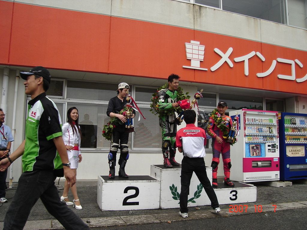 img0149.jpg