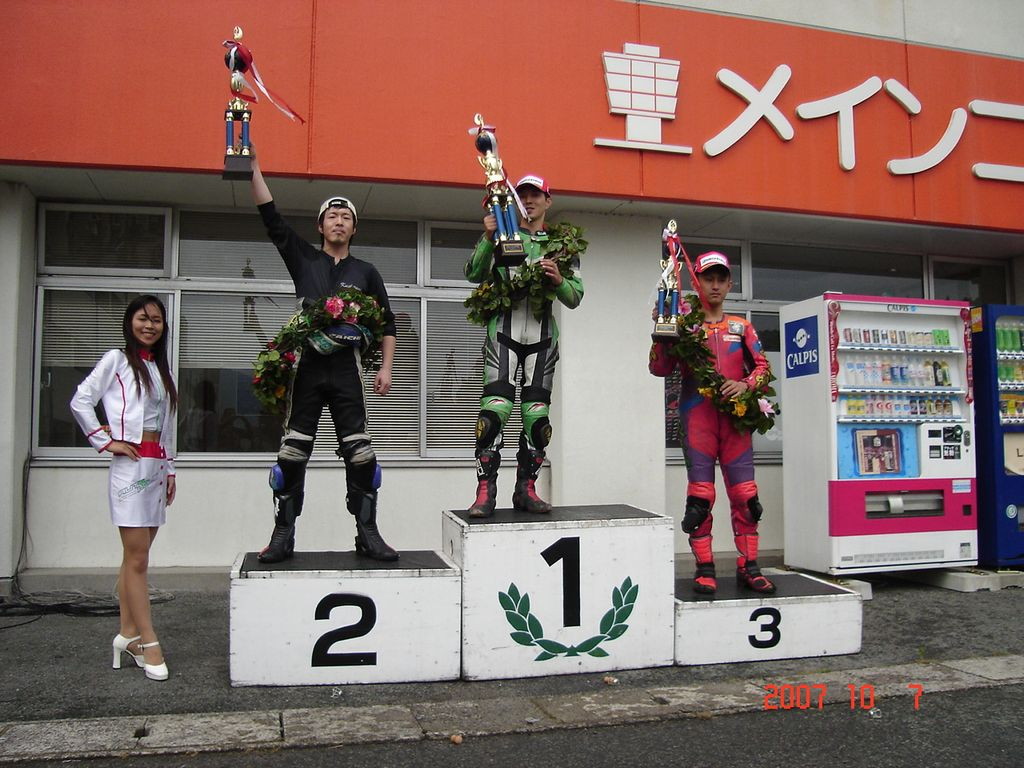 img0150.jpg