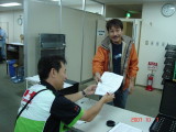 img0004.jpg