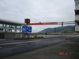 img0051.jpg