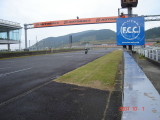 img0052.jpg