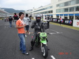 img0067.jpg