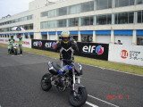 img0069.jpg