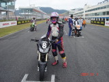 img0074.jpg