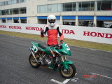 img0075.jpg