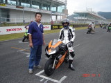 img0076.jpg