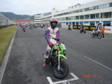 img0077.jpg