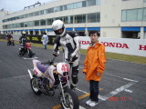 img0079.jpg