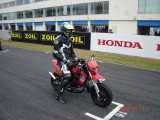 img0081.jpg