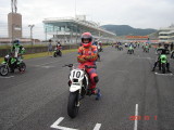 img0085.jpg