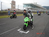 img0087.jpg