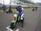 img0094.jpg