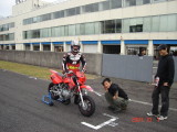 img0096.jpg