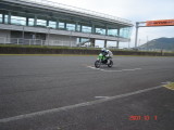 img0113.jpg