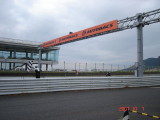 img0130.jpg